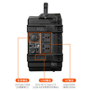 ベストセラー製品キャンプ再生可能エネルギーポータブル発電機パネル発電機1000w家庭用屋外用太陽光発電所 - Product Image 5