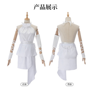 Costume de cosplay Death Stranding Tomorrow pour femmes, robe blanche à bretelles, tenue de jeu de rôle pour Halloween - Product Image 2