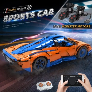 MOULD KING 13098 Technical Speedtail Super Racer Sports Car <strong>Bricks</strong> APP Remote Control Motorized Model Building <strong>Blocks</strong> for Boys - Product Image 4
