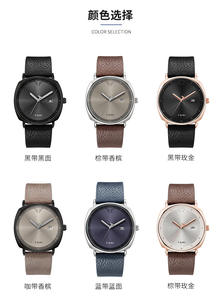 นาฬิกาควอตซ์ <span class=keywords><strong>TOMI</strong></span> T044 สำหรับผู้ชาย ดีไซน์เรียบหรู สไตล์วินเทจ สายหนังเทียม กันน้ำ ใช้ได้ทั้งลำลองและธุรกิจ - Product Image 6