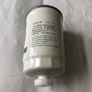 High Quality Fuel <strong>Filter</strong> 1000700909 Use for Weichai Deutz WP6 226B <strong>Diesel</strong> Engine Heavy Truck Parts <strong>Oil</strong> Water <strong>Separator</strong> <strong>Filters</strong> - Product Image 4