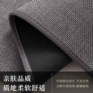 Alfombra Redonda de Lino Sintético Color Avena, Antideslizante, Tejida a Máquina, para Sala de Estar, Estudio, Cojín para Silla - Product Image 4