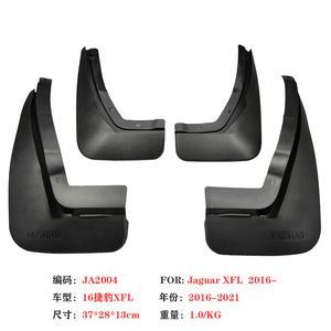 Guardabarros Jaguar para XF 2016, XFL 2017-2024, Protectores de Neumáticos de Plástico Negro, Accesorios para Automóviles - Product Image 4
