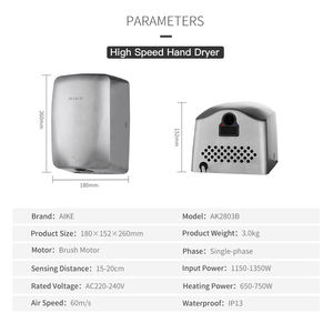 Secador de Manos Eléctrico Portátil Mini Ajustable con Motor de Escobillas de Carbón de Acero Inoxidable AK2803B de China - Product Image 5