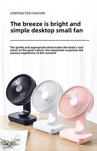 מאוורר שולחני נייד שקט עם 4 מהירויות, נטען ב-<span class=keywords><strong>USB</strong></span>, איכותי ונמכר ביותר, דגם D606, למשרד, לבית ולמלון - Product Image 2