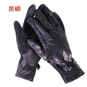 DFG929 Guantes de Invierno para Camping, Camuflaje, Forro Polar Cálido, Diseño de Ruinas Invernales - Product Image 6