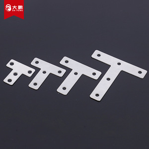 Support d'angle en acier inoxydable Da Peng type LT, matériau 201, connecteur de fixation pour meubles, support d'étagère à angle droit - Product Image 1