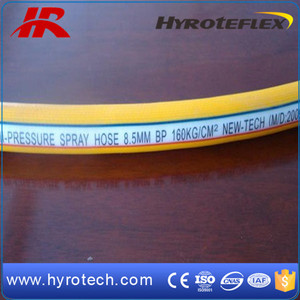 <span class=keywords><strong>สาย</strong></span>ฉีดน้ำแรงดันสูงเสริมลวดเหล็ก PVC พร้อมบริการตัดตามความยาว <span class=keywords><strong>50</strong></span> ม./100 ม. - Product Image 3