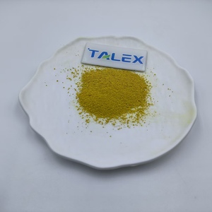 เบอร์เบอรีน HCl/เบอร์เบอรีนไฮโดรคลอไรด์ความบริสุทธิ์98% - Product Image 1