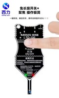 Testeur de bobine de carte mère USB Type C LTD-100, réparation de PC, induction électromagnétique, vérification rapide des pannes, détecteur d'inductance, outils