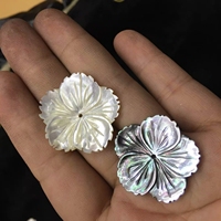 Gros DIY Bijoux Moyen Percé Fleur Shell Perle en Rose Blanc Os & Corail Perles en Vrac