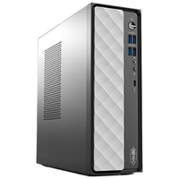 Nueva PC de Escritorio Empresarial Ruitian 500 Fabricada en China, Intel Core I5/I7 Hexa Core, 16GB/32GB DDR4 SSD, Windows 10, Personalizable