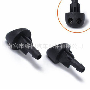 Buse de lave-glace de voiture Shuangxuan 7700413545 pour Renault Reo Megan Laguna, valve de pulvérisation simple en plastique - Product Image 3