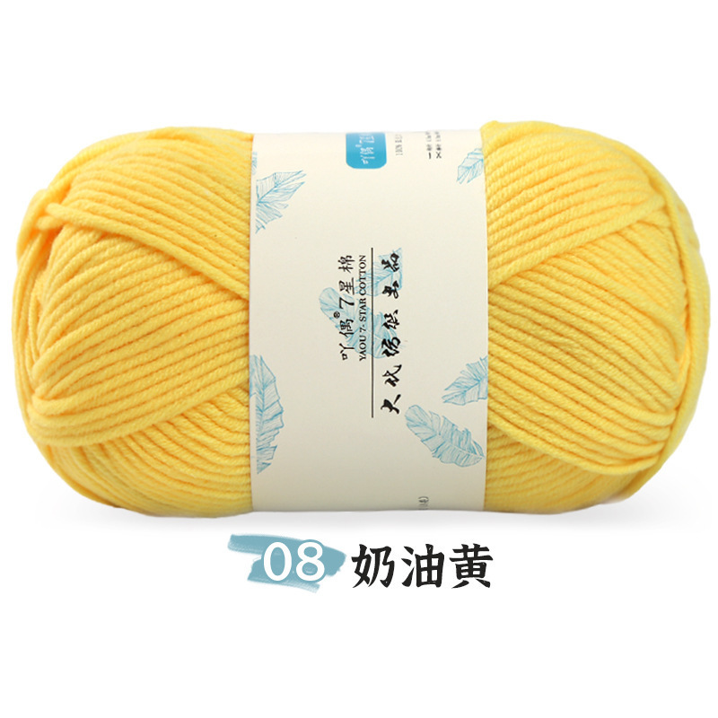 08 jaune crème