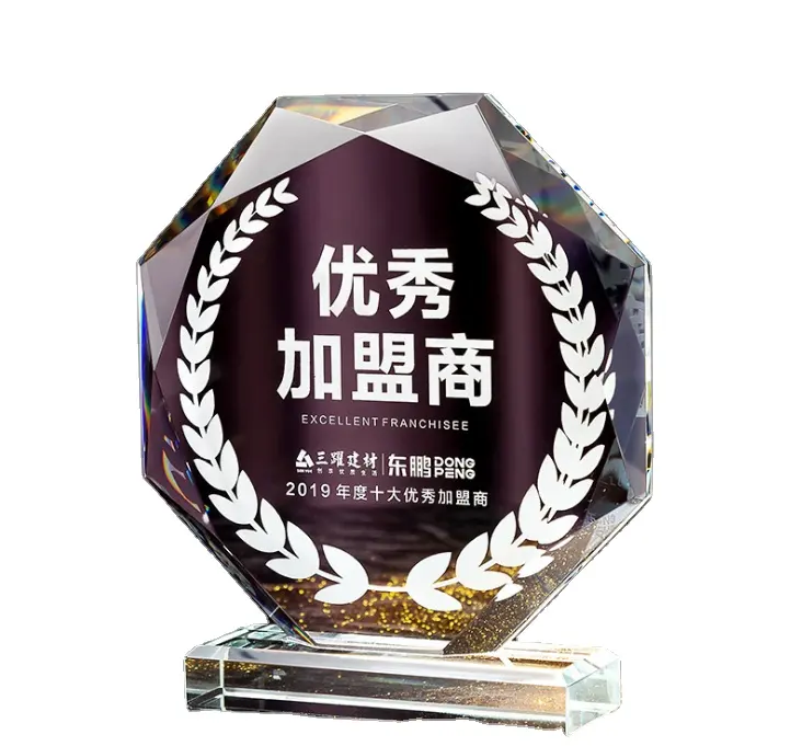 Trofeo di Cristallo creativo di Legno Su Misura Concorrenza Medaglia Di Cristallo Anniversario Souvenir Rilascio delle Licenze Lettering Medaglia