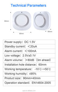 <span class=keywords><strong>Détecteur</strong></span> <span class=keywords><strong>de</strong></span> <span class=keywords><strong>fumée</strong></span> intelligent PGST WIFI/Sans fil/<span class=keywords><strong>Zigbee</strong></span> Tuya DC3V Capteur photoélectrique Certifié CE/FCC/ROHS Couverture <span class=keywords><strong>de</strong></span> 20 à 40 m² - Product Image 3