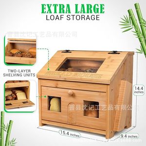 <b>Bread</b> Storage Box Double Layer Flip Top With <b>Knife</b> Holder Desktop <b>Bread</b> Display Cabinet Solid Color Rectangle - Product Image 2