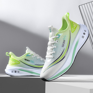 Baskets montantes décontractées pour hommes, confortables, respirantes, avec empeigne en maille, semelle EVA élastique, style sportif, idéales pour l'été et la marche, grandes tailles - Product Image 5