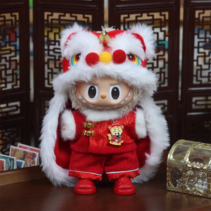 Vêtements de poupée Rabbubudo, Costume de danse du lion, tenue rouge pour poupées de 13 à 17Cm, accessoires du Nouvel An et du Festival du printemps, unisexe - Product Image 2