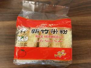 Сухая тонкая рисовая вермишель, низкокалорийная, для быстрого приготовления супа, 460 г, в пластиковой упаковке, оптом - Product Image 4