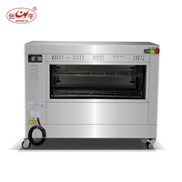 Équipement de cuisine commerciale de machine de four à rôtir électrique chinois pour la rôtisserie et le gril de poulet