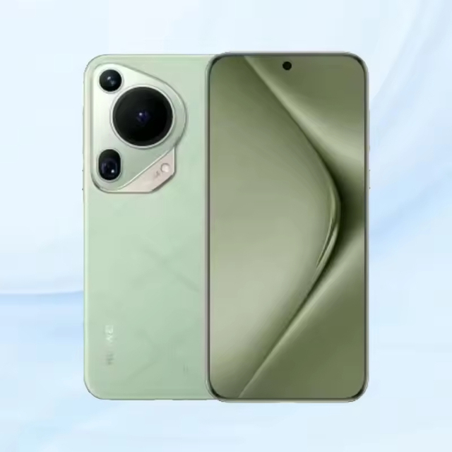 Luxury for Huawei Pura 70 P70 Ultra 5G Smartphone Deca Core CPU 50MP Rear Camera 120Hz Display CDMA 100W 12 Months English Cover