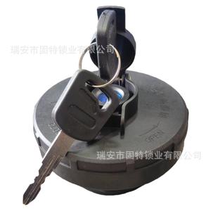 Tapa de Tanque de Combustible Antirrobo con Cerradura para Camiones Ligeros Sinotruk Howo, Serie Commander Warrior King, Material ABS Negro - Product Image 5