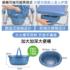 Chaise de toilette pliante en alliage d'aluminium, hauteur réglable, capacité de 250 kg, pour personnes âgées, handicapées, enceintes, utilisation sous la douche - Product Image 2