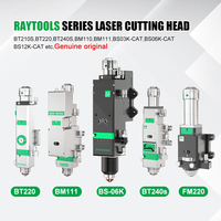 Kit de tête de découpe laser à mise au point automatique DETON Dealer Raytools BM111 pour découpeuse laser à fibre métallique CNC