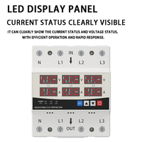 Relais de protection de tension et de courant triphasé AC 100A 63A 60A 220V 3P, protection contre les surtensions, limiteur de courant, matériau PC