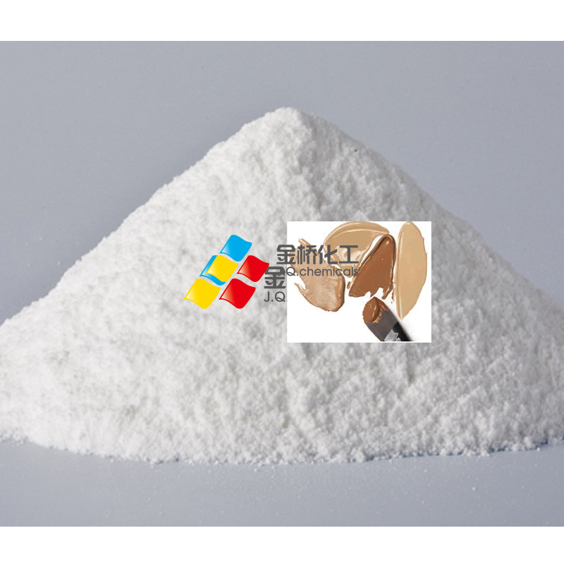 化粧品用CI 77891白色二酸化チタン顔料粉末| Alibaba.com