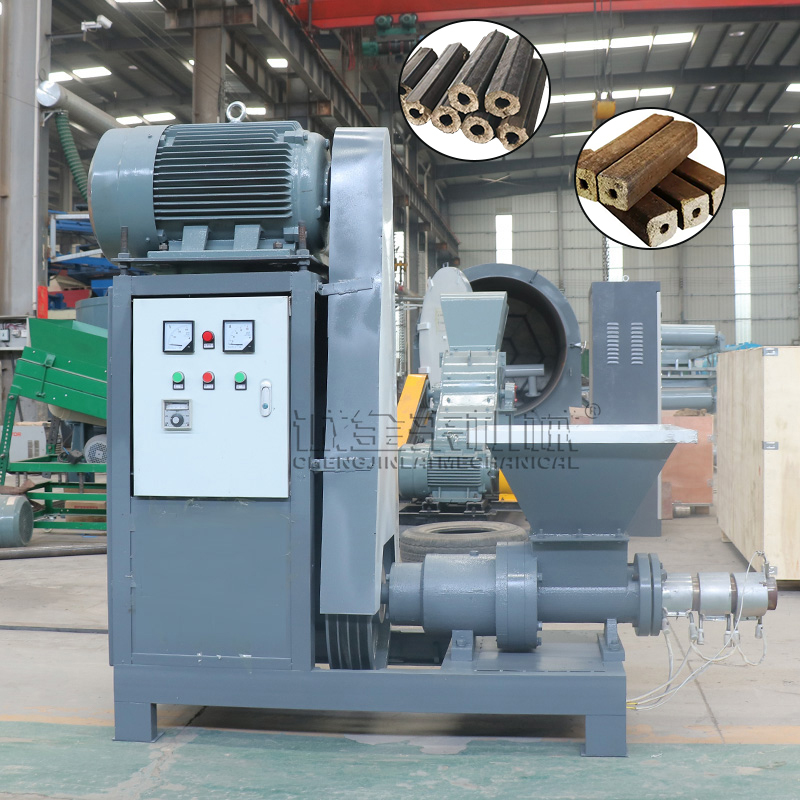 20 Years Experience Coal Briquette Machine
