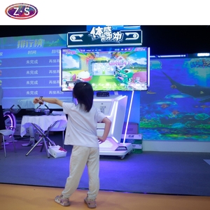 Équipement de jeu interactif mobile tout-en-un à commande gestuelle pour centres commerciaux et <span class=keywords><strong>location</strong></span> d'événements - Product Image 2