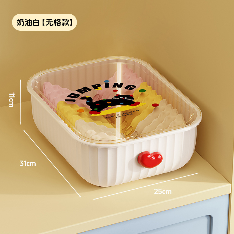 Off-white, unlined, for storing underwear.