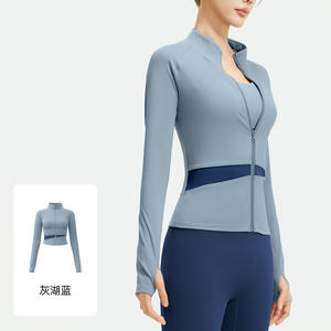 Chaqueta Deportiva Transpirable y Moderna para Entrenamiento, Running, Ejercicio y Fitness, con Cierre, Manga Larga, para Yoga, con Logotipo Frontal para Mujer - Product Image 3