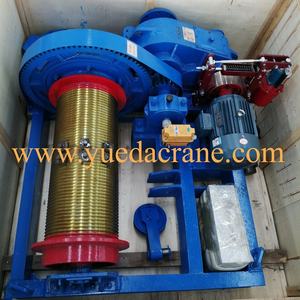 Treuil à double tambour à câble de 5 tonnes à 250 tonnes, treuil électrique à double tambour pour <span class=keywords><strong>barrage</strong></span> hydraulique - Product Image 5