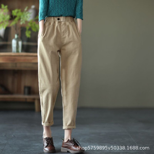 Women's Cotton Casual Pants Khaki <b>Elastic</b> Waist Harem Style Cropped Fit Solid Color Pocket Design Spring Autumn Wear - Product Image 3