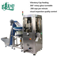 Équipement d'inspection visuelle automatisé haute vitesse quatre-en-un pour bouchons de bouteilles, détecte les défauts de joint et les défauts de surface par injection, entièrement en ligne