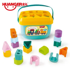 HUANGER热销益智塑料儿童几何形状匹配块婴儿活动立方体婴儿玩具
