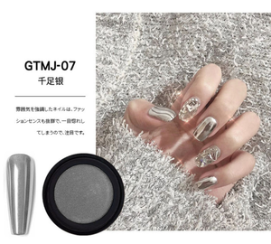 Polvo de espejo mágico Cristal mágico Cromo brillante Espejo sólido Polvo de <span class=keywords><strong>uñas</strong></span> Polvo acrílico de color para <span class=keywords><strong>uñas</strong></span> - Product Image 5