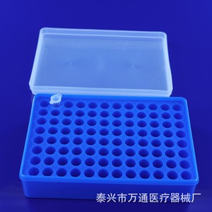Caja criogénica Wantong Medical de 96 pocillos para tubos de 1.5ml, 1.8ml y 2ml para centrífuga y almacenamiento - Product Image 2