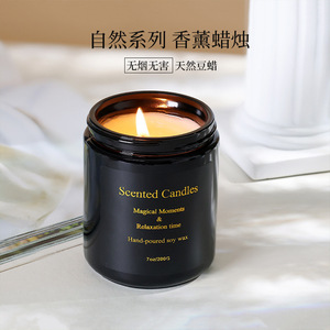 Bougie parfumée YUHUAN 7oz, faite à la main en cire de soja, parfum floral végétal, décoration minimaliste pour la maison - Product Image 1