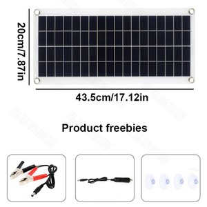 Panneau solaire flexible haute efficacité 18V 10W |   Chargeur de batterie portable - Product Image 3