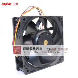Ventilateur axial à inverseur Sanyo SanAce 9GV1224P1J01 24V 1.5A 12038 pour refroidissement industriel - Product Image 1