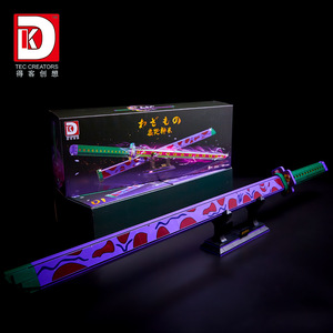 2025 Mới Thanh Kiếm Gạch Mô Hình Phim Hoạt Hình Thanh Kiếm Tự Làm Lắp Ráp Chơi Xây Dựng Khối Thiết Lập Cho Trẻ Em Món Quà Kỳ Nghỉ - Product Image 2