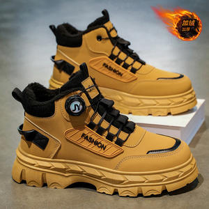 Zapatos Casuales para Hombre, de Alta Calidad, Transpirables, que Aumentan la Estatura, Zapatos Deportivos de Moda, Estilo Vintage, Botas de Senderismo para Exteriores - Product Image 1