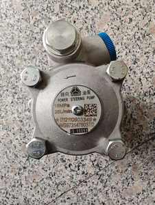 Pompe de direction assistée HOWO371 - Vente directe d'usine à bas prix - Product Image 4