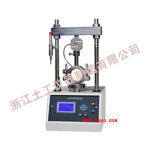 Probador de Estabilidad Marshall ASTM D1559 Manual 50.8mm/min para Velocidad 101.6mm Cabezal de Prueba para Asfalto - Product Image 4