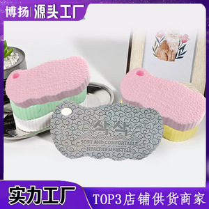 Gommage corporel ovale en PVA 13,5 cm x 6,5 cm, doux pour bébés, outil de nettoyage pour le bain - Product Image 4