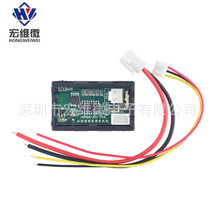 Medidor Digital de Voltaje y Corriente CC Hongwei Micro, 0-100V 10A, 4 Dígitos, Panel de Visualización Dual - Product Image 1